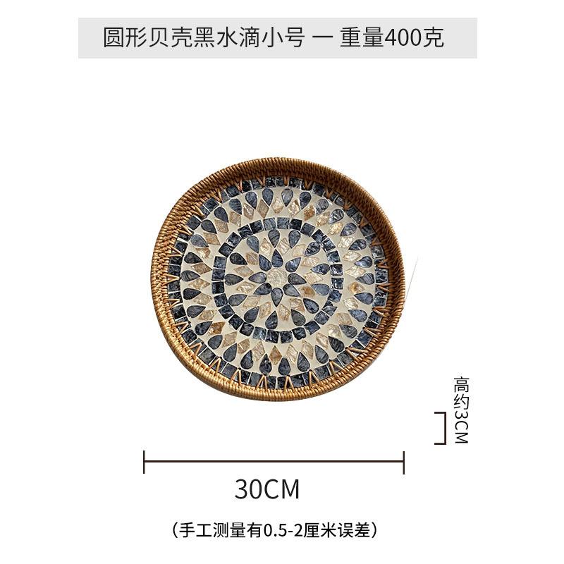 30-35cm Handmade Rattan Decorative Round Restaurant Storage Picnic Basket