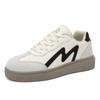 Women'S Shoes, Little White Shoes, Women'S Board Shoes, Platform Sports And Leisure Single Shoes, Student Flat-Soled Shoes, Fashion Trendy Shoes