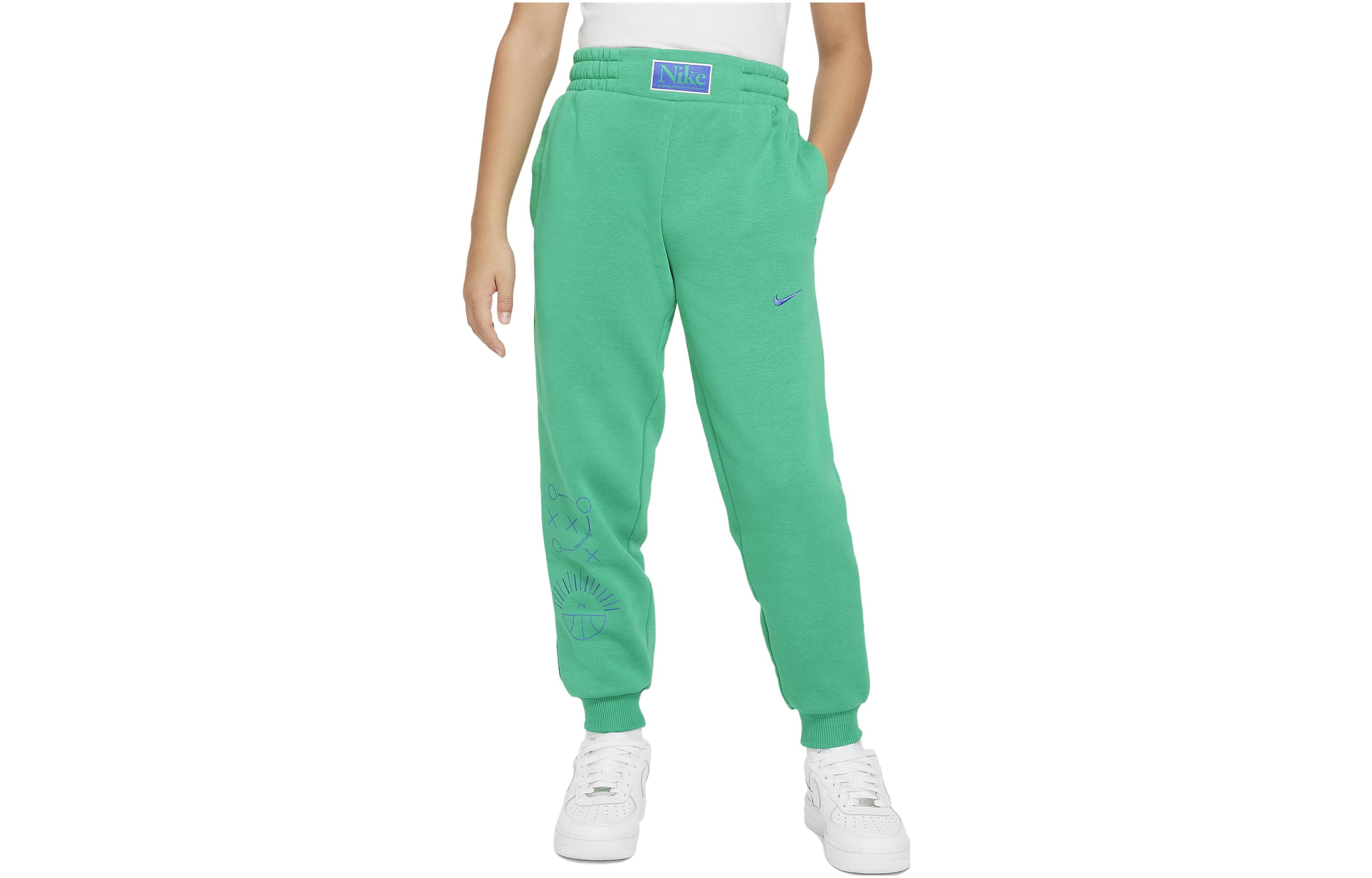 Nike Kids Knitted Sweatpants Moderate FD4016-324 M