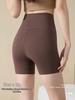 Women's High Waist Slimming Compression Yoga Pants - Plus Size, Versatile, Thin Tight Base Layer for Early Spring