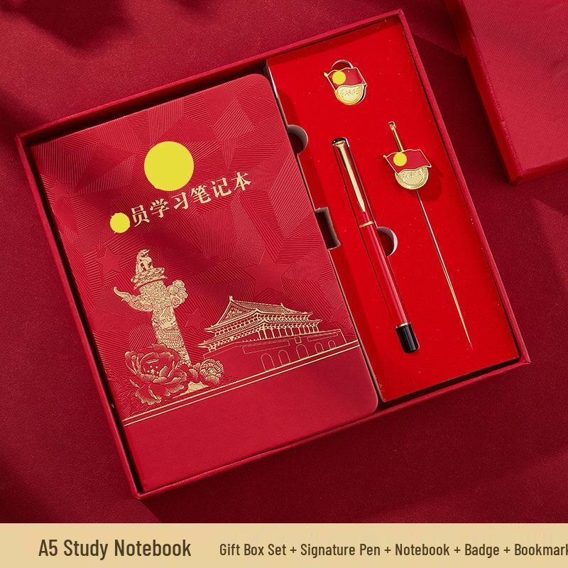 JINGRUIXIANG A5 Party Member Study Notebook Set