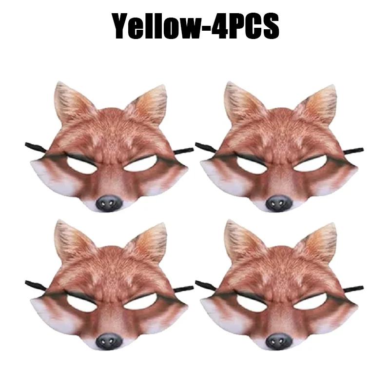 1-8PCS Plastic Fox Mask Costume Accessories Animal Theme Design for Halloween Cosplay Party Supplies Costume Party Decoration