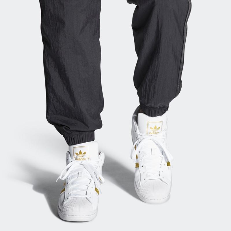 Adidas Pro Model 'White Gold Metallic' FW3110