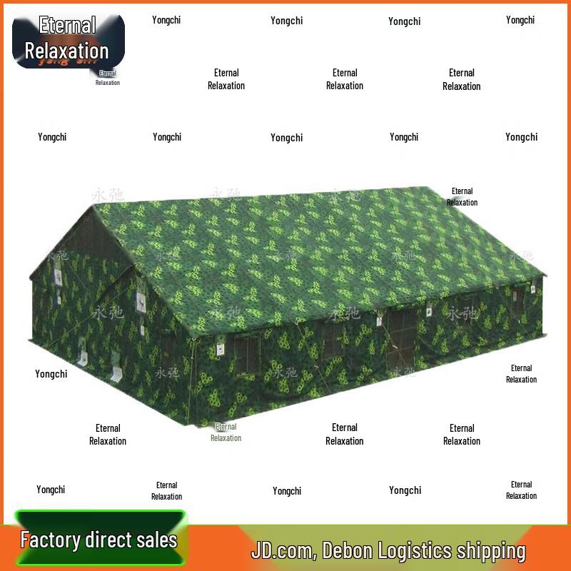 Yongchi 96 Cold Region Rainproof Canvas Tent