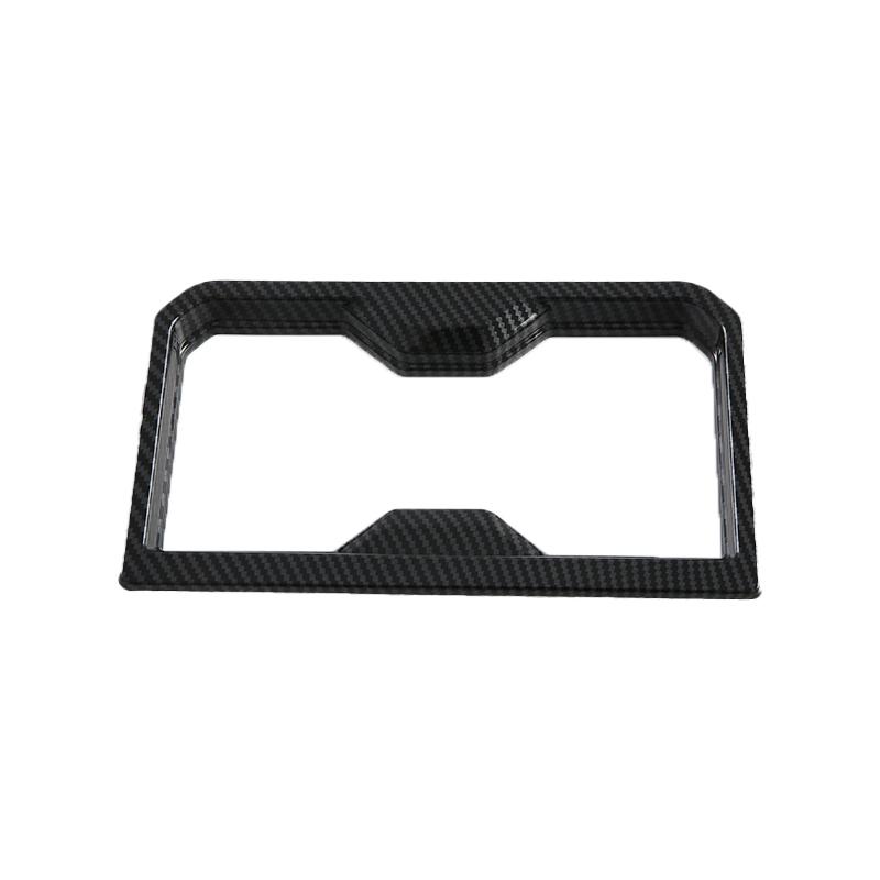 Armrest Cup Holder Trim Cover For Toyota Tacoma 2025 Carbon Look Cup Holder Cover Frame Interior Protective Film Accessories