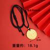 New Sweater Chain China-Chic Gufa Ping'an Xilefu Brand Women's Jewelry Necklace Pendant