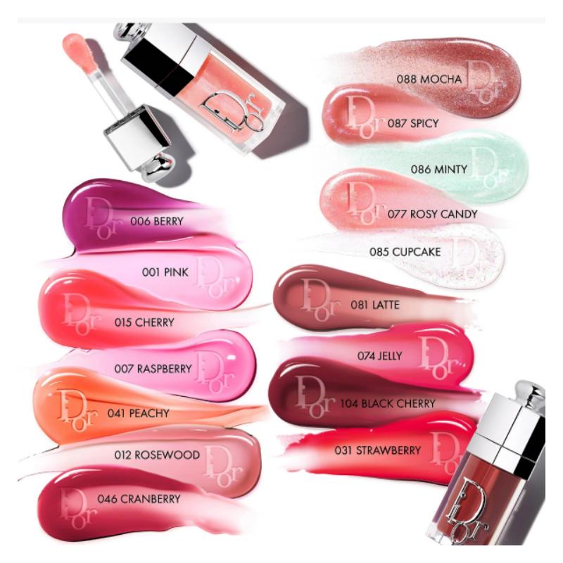 Dior 's 26th Spring Limited Edition Lip Gloss, Hydrating, Clear and Pure Plump Lips, Cosmetics #085 CUPCAKE (fine Glitter) No Gift Box, No Gift Bag