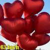 Giant Red Valentine's Day Balloon  for Birthdays Valentine's Day and Wedding Decorations
