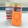 Applicable To Apple 11Pro Thin Ring Magnetic Mobile Phone Case Iphone11 Jelly 11 Solid Silicone Protective Case