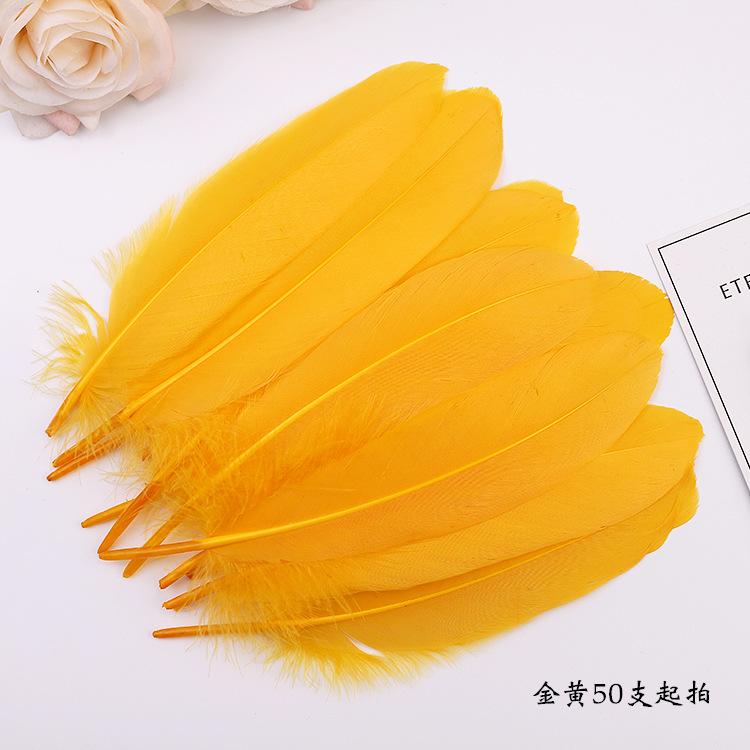 50Pcsdiy Feather Hard Big Floating Feather Wedding Dress Toddler Handmade Decorative Material Mask Feather