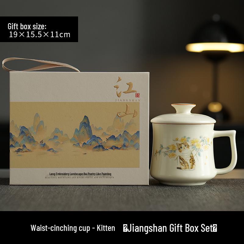 Beige Ru Ware Ceramic Tea Cup with Cute Kitten Design and Lid, Gift Boxed