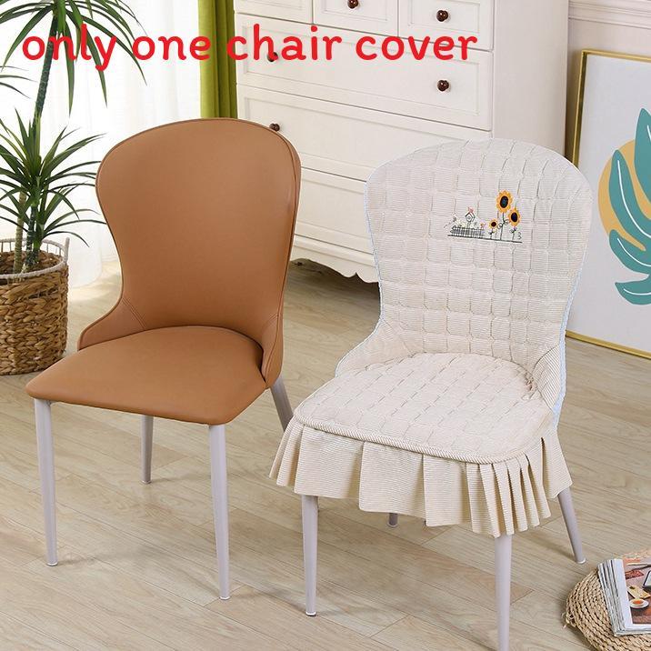 

Современный минималистичный чехол на стул из нескользящей стеганой ткани для декора столовой Sunflower Beige