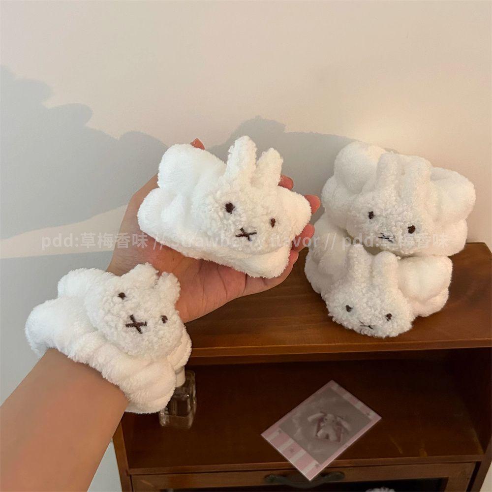Kawaii Miffy Wrist Waterproof Sleeve Protector Cute Headband Magic Elastic Elastic Cuff Absorbent Quick-drying Christmas Gift