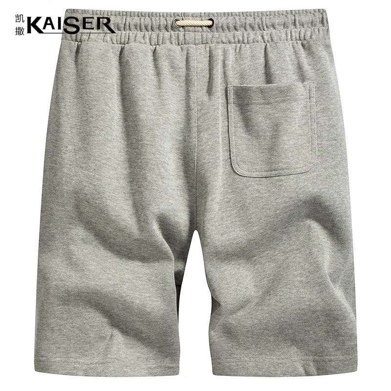 KAISER Men s Casual Ribbed Cotton Blend Shorts M