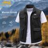 Men's Outdoor Multi-Pocket Work Vest
