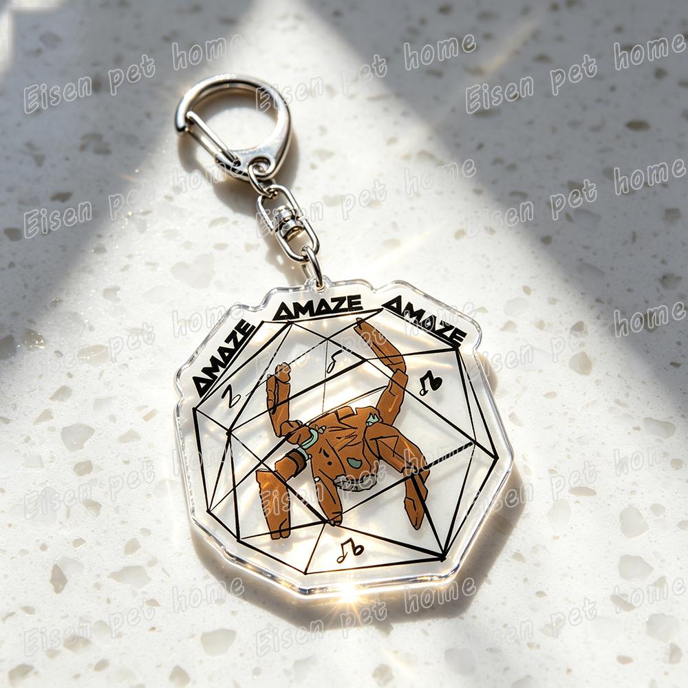 Project Hail Mary Mission Crest Keychains for Accessories Bag Charm Amaze Amaze Keyrings Jewelry Fans Gifts