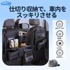 SOEDZUNG Car Storage Convenient Car Car Backseat Tissue Backseat Drink iPad Storage Foldable Easy Medium Long Size Organizer, Accessories, Table,