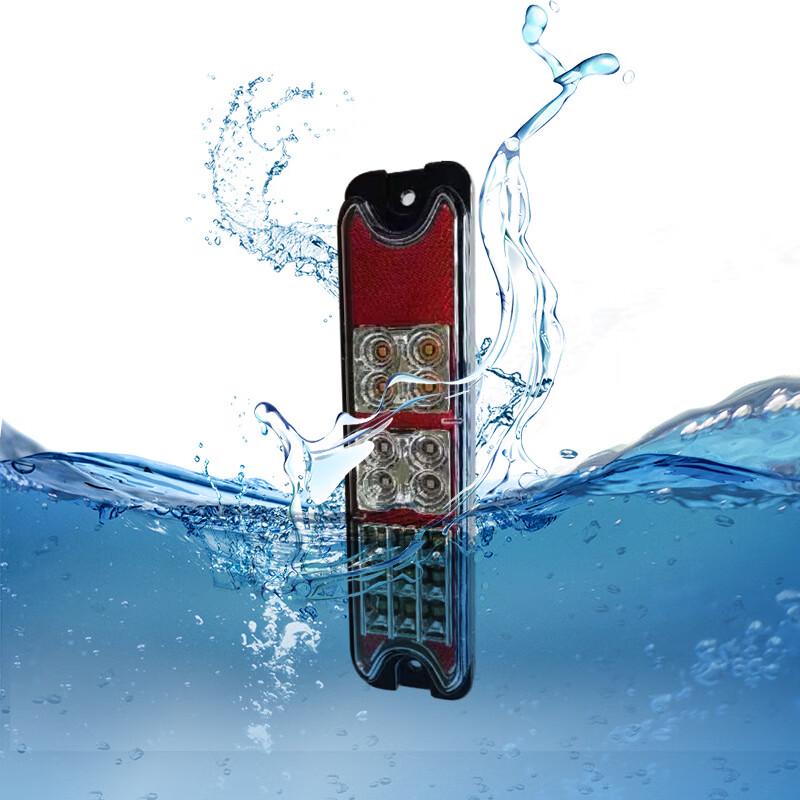 SANSHENG Forklift LED Multi-function Tail Light 1