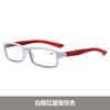 Multi-Focus Color-Changing Reading Glasses Far And Near Dual-Purpose Anti-Blue Flat Glasses To See Far And Near Reading Glasses