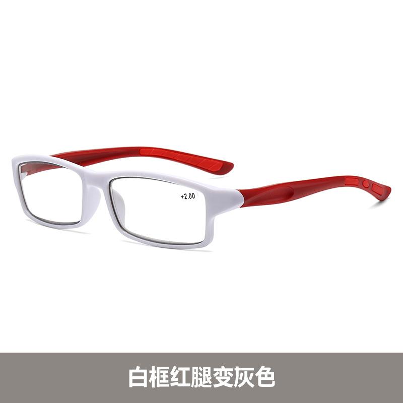 Multi-Focus Color-Changing Reading Glasses Far And Near Dual-Purpose Anti-Blue Flat Glasses To See Far And Near Reading Glasses