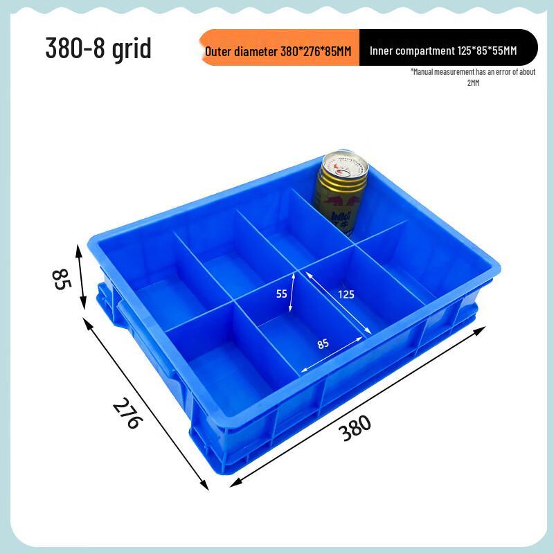 Taoli Plastic Multi-Grid Storage and Turnover Box