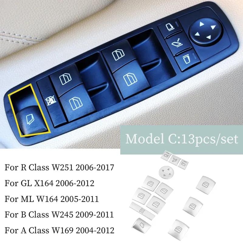 Car Window Glass Lifting Button Cover Sticker Trim For Mercedes Benz A B R GL ML Class W169 W245 W164 X164 W251