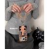 Autumn and Winter Brown Leopard Print Cute Big Eyes Small Jade Portable Rope Suitable for iPhone11promax Apple 11 Mobile Phone Case 11