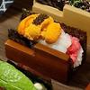 Thickened Sushi RackU-shaped Sushi Rack Sapele Wood Sushi Boat Creative Urchin Holder  Home