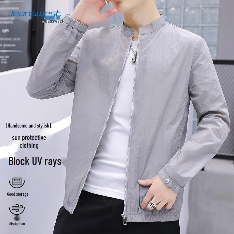 Jeanswest Men's UV Protection Quick-Dry Sun Jacket