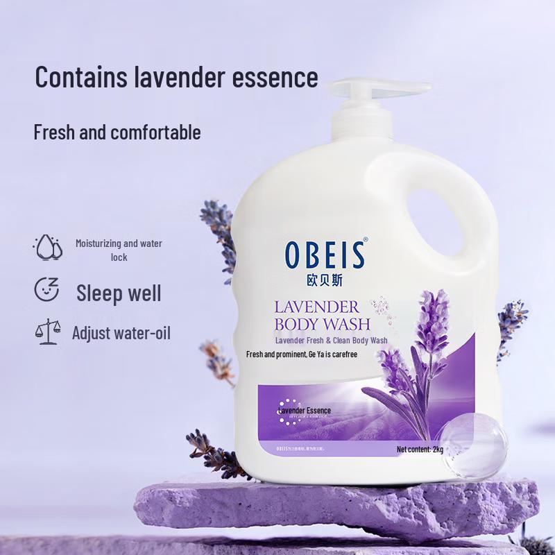 Oubaisi Lavender Fresh & Hydrating Shower Gel