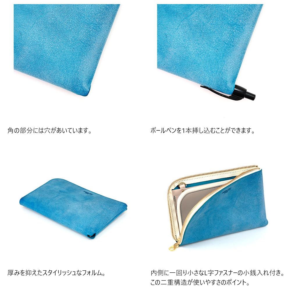 AGILITY affa Long Wallet with Travel Leather Wallet with Smartphone Pouch and Passport Turquoise Blue "Voyage" L-Shaped Zipper, Case,