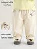 Kaka Panda Children's Spring & Autumn Woven Trousers - Unisex Casual Pants