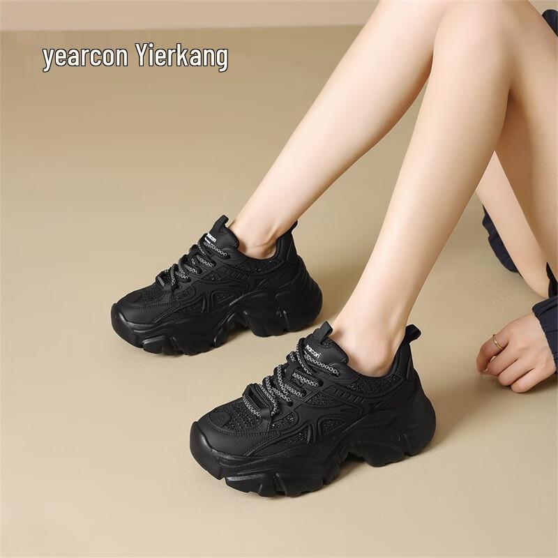 Yierkang Women s Retro Platform Dad Shoes 37