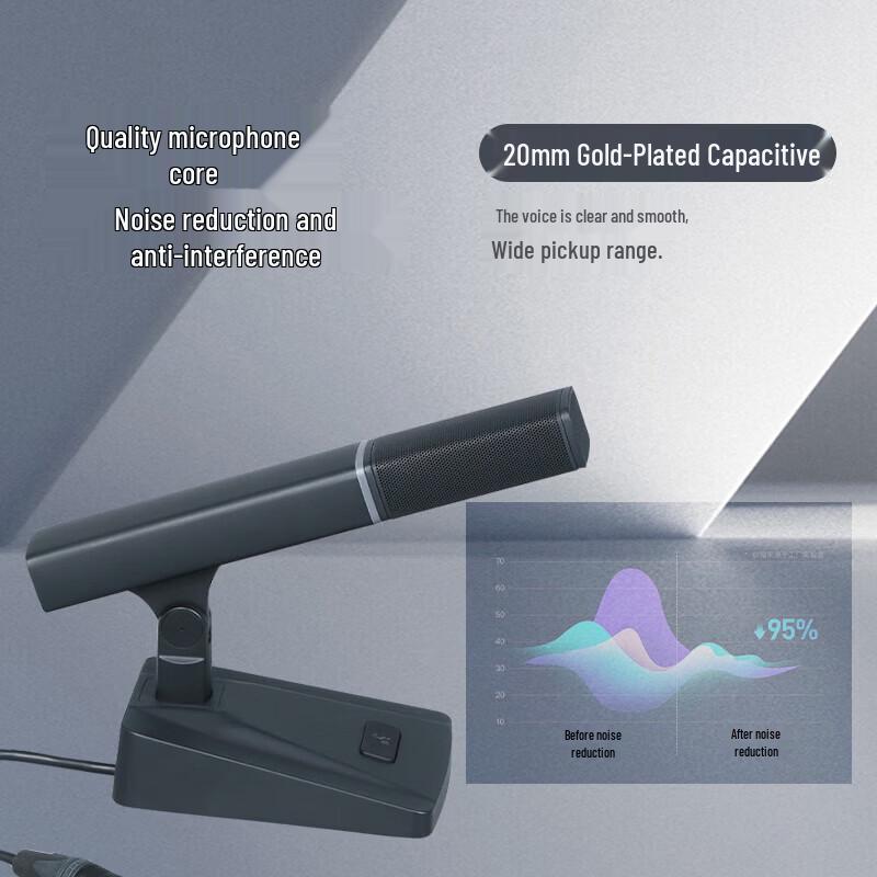 797audio CR970DH Professional Wired Gooseneck Condenser Conference Microphone (CN version)