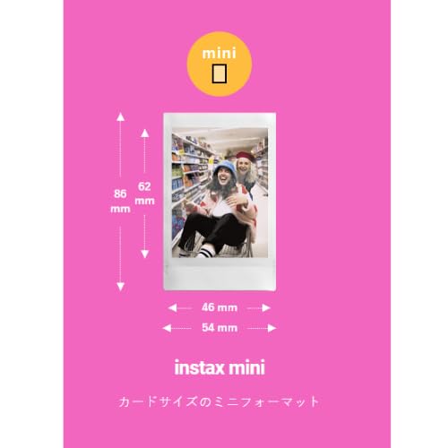 Fujifilm Instax Mini JP1 Instant Film, Card Size, with SOLOFIS Lens Cleaner (Box of 10)