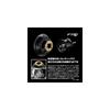 Shimano 26 Calcutta Conquest BFS Limited XG Baitcasting Reel (Left Handle)
