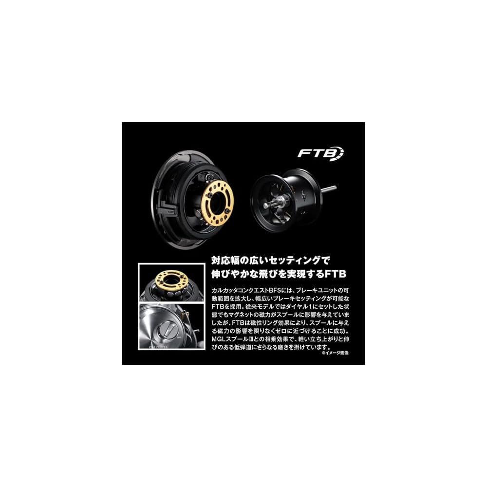 Shimano 26 Calcutta Conquest BFS Limited XG Baitcasting Reel (Left Handle)