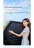 Sunshade Curtain for Xiaopeng M03 X9 P7+ - Thickened Heat Insulation & Privacy Protection