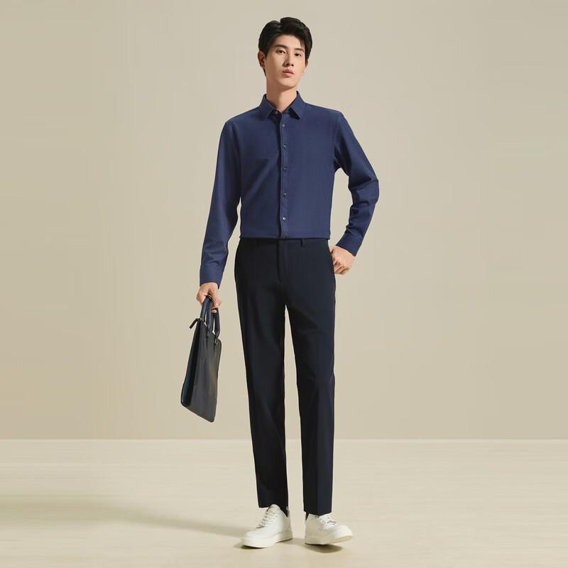 SEVEN Men's Four-Way Stretch Brushed Long-Sleeve Shirt