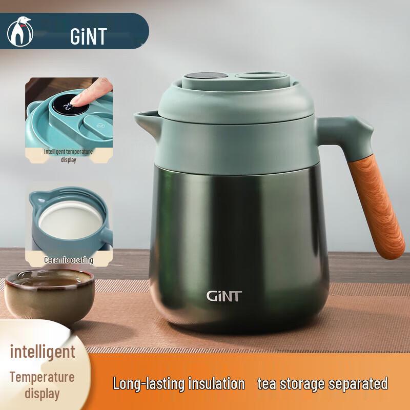 Термочайник с ситечком Jiate 1,5 л