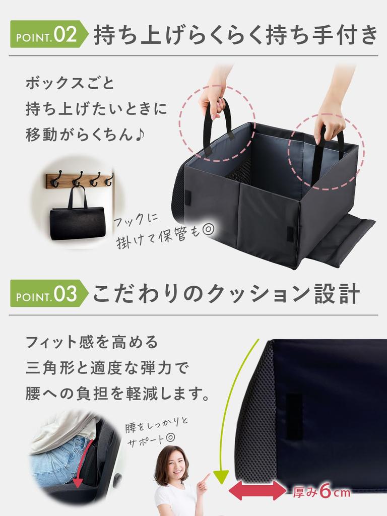 Andall Car Storage Box in Prevents Passenger Seat Luggage from Falling A great Christmas gift for your This convenient car seat box features a folds