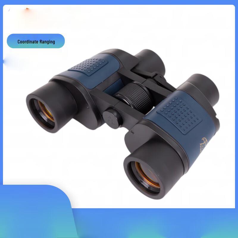 WEZHO 60x60 High-Power Binoculars