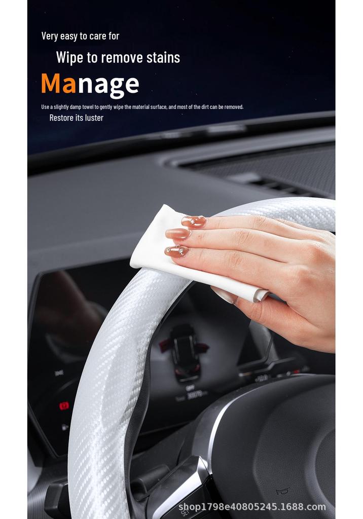 Universal Carbon Fiber Texture Steering Wheel Cover - Non-slip, Ultra-thin, Comfortable Grip, All-Season Snap-on Design