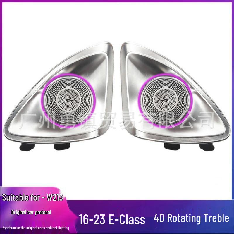 Mercedes E-Class W213 (2016-2023) Turbine Air Vent Ambient Light & Tweeter Upgrade