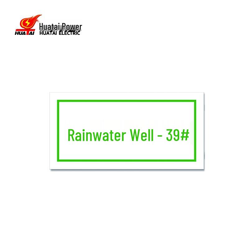 HUATAI HT-FSN-B37 Acrylic Power Instructional Sign