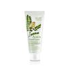 3w Clinic Crème Mains Hydratante Acacia 100ml (3 Options)