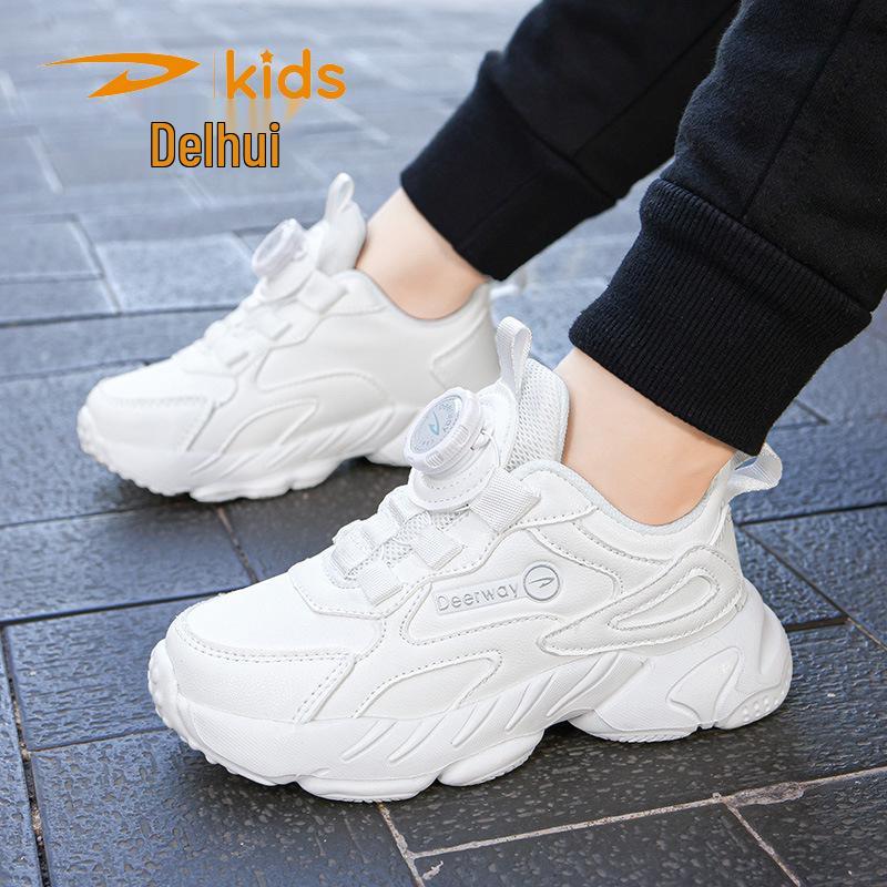DELHU Kids' Spring/Autumn White Leather Sports Shoes - Boys & Girls Campus Sneakers, Little Black Shoes
