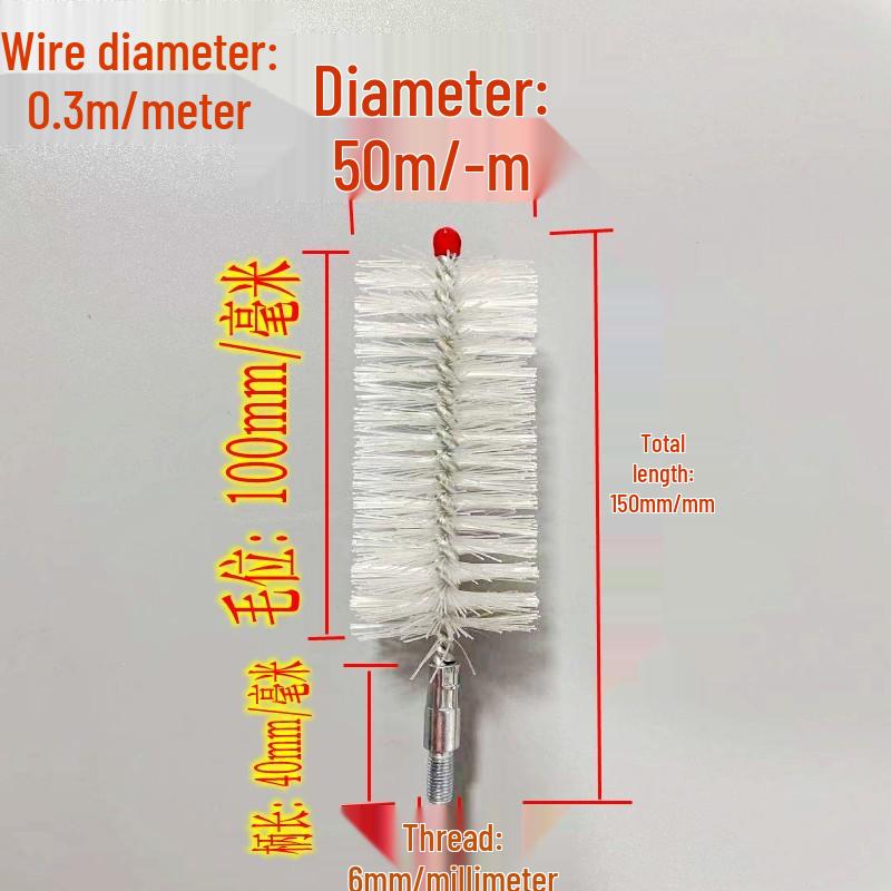 Nylon Condenser Tube Cleaning Brush with 6mm Thread