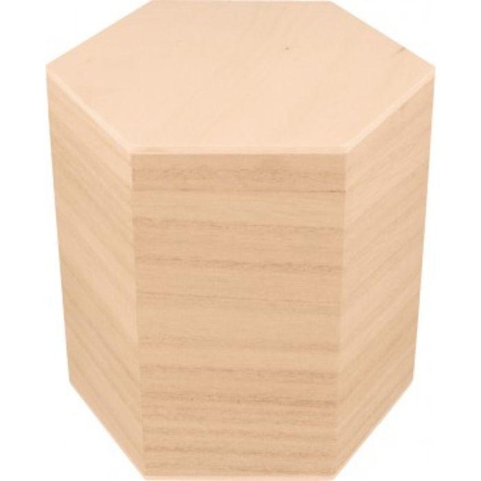 Boîtes en bois - ARTEMIO - Hexagonales - Ø 13 cm - 3 pièces - Beige