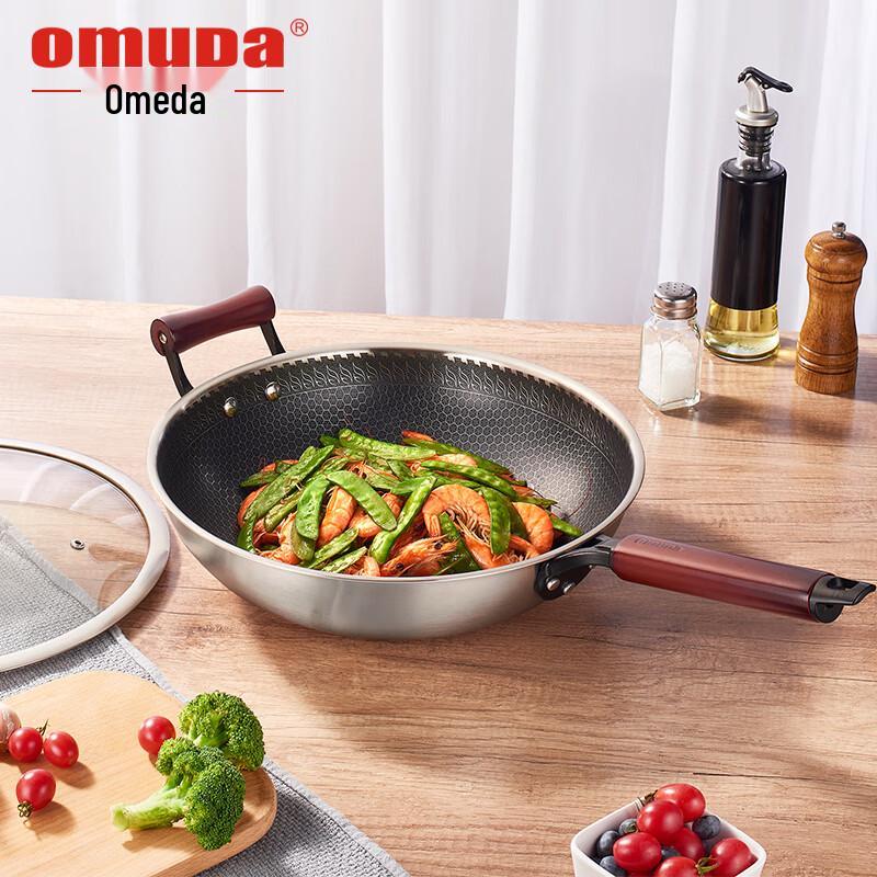 Oumeida Craftsman 316 Stainless Steel Wok